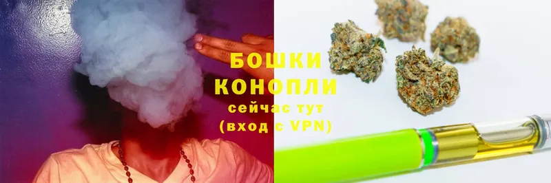 Бошки марихуана Bruce Banner  купить наркоту  Донской 